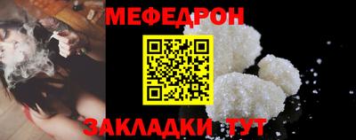 хмурый Тверь