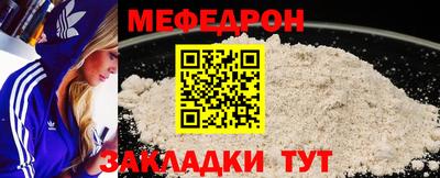 дистиллят марихуана Тара
