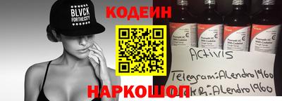 гидропоника Татарск
