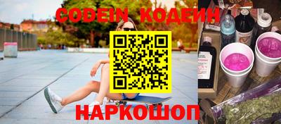 гидропоника Татарск