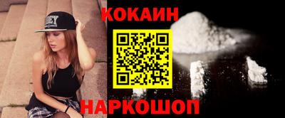 гидропоника Татарск