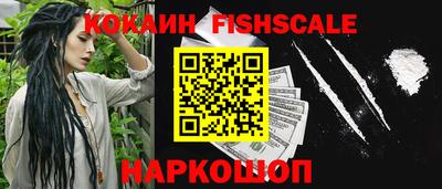 гидропоника Татарск