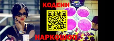 гидропоника Татарск