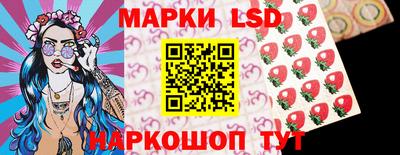 гидропоника Татарск