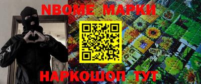 дистиллят марихуана Тара