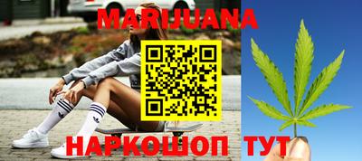 гидропоника Татарск