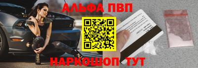 дистиллят марихуана Тара