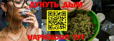 хмурый Тверь