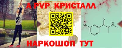 хмурый Тверь