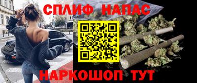 гидропоника Татарск