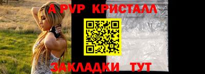 хмурый Тверь
