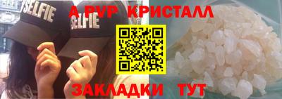 хмурый Тверь