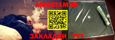 дистиллят марихуана Тара