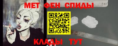 дистиллят марихуана Тара