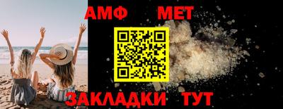 гидропоника Татарск