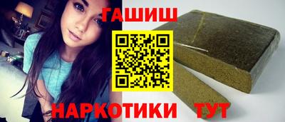 гидропоника Татарск