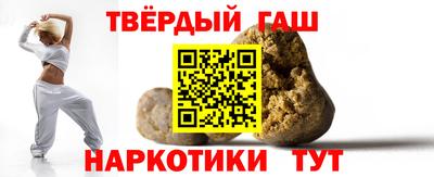 хмурый Тверь