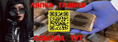 дистиллят марихуана Тара