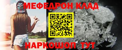 хмурый Тверь