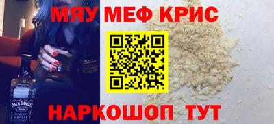 гидропоника Татарск