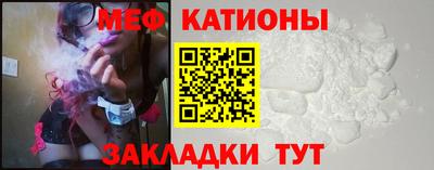 дистиллят марихуана Тара
